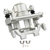 INEEDUP Brake Caliper Rear Right 19B6241 Fit For 1PCS 2009-2014,2016-2018