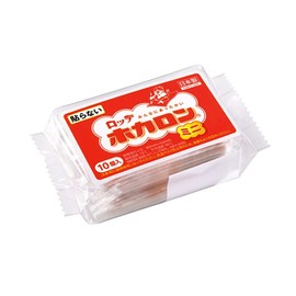 Hokaron 548 Non-Stick Mini 10 Pieces x 2