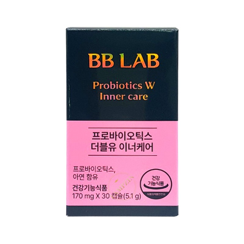 Nutrione BB Lab Probiotics W Inner Care Vaginal Derived Lactobacillus