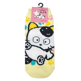 Small Planet Tama & Friends Characters Women's Paw 174615 Do you know my own Tama? 3-chome Tama