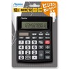 Asuka Calculator, Tax Calculator, C1234BK Black, 12 Digits