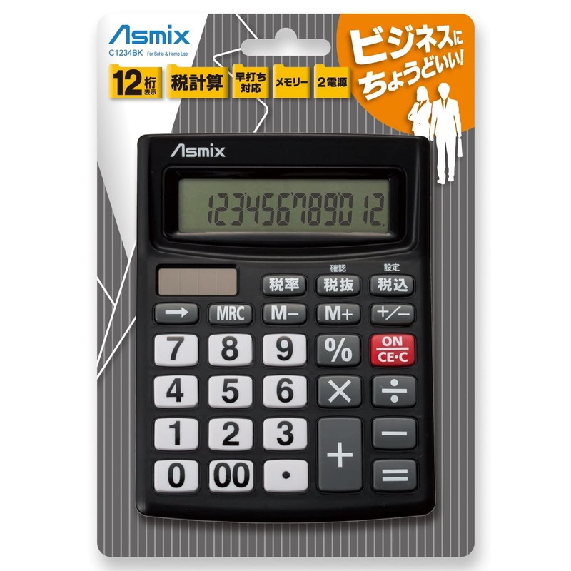 Asuka Calculator, Tax Calculator, C1234BK Black, 12 Digits