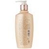 Jule Berni Milky Body Lotion with Massage, Citranbonol, 7.4 fl