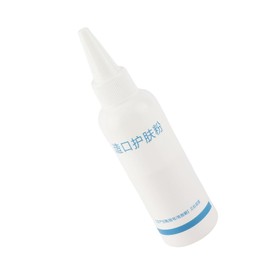 Yinhing Polvo de Colostomía Cuidado Protector de la Piel del Estoma 25 G Fórmula y para Ostomía Alivio de la Picazón Prevención de Erupciones en la Piel Seca Diseño de Boquilla