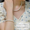 Pearl Necklace Set 8mm Popular Round White Shell Pearl with