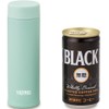 Thermos JOJ-150 MNT Water Bottle, Vacuum Insulated Pocket Mug, 5.1