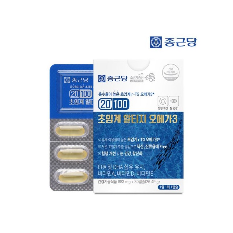Jongkundang 종근당 20100 초임계 알티지 오메가3 30캡슐 6박스 / 비타민A