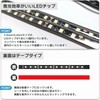 sakurawing Tape Light, LED Tape, Car USB 12v Lighting, Footlight,