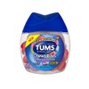Tums Chewy Bites! Assorted Berries Flavor! 32 Chewable Tablets! Goes