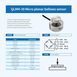 Load Cell with Amplifier Readout Display Sensor Transmitter Test Compression Force Weight Output RS-485 0-5V 0-10V 4-20mA (0-200KG + Amplifier)