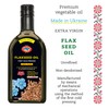 Flax Seed Cooking Oil - Amber Glass Bottle - Extra