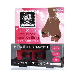 Exercise Beautiful Legs Ring, Black, Set of 2