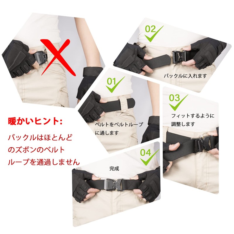 JUKMO Men's Work Belt, Tactical Belt, Military Belt, with Quick-Release