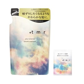 +tmr Plastumolo: Treatment Refill + Free [Smooth] Protein Hair Care Damage Concealer