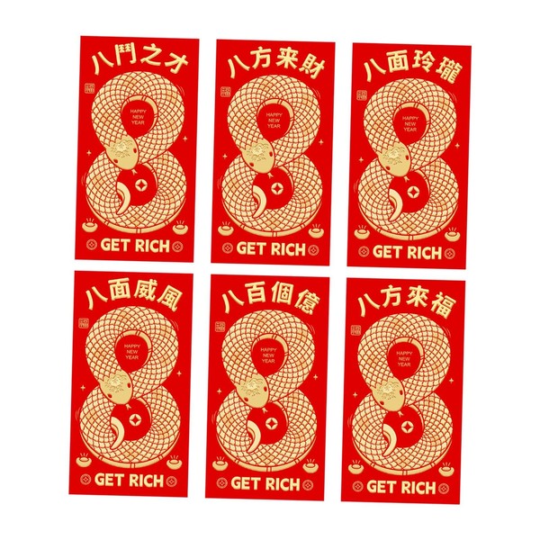 SM SunniMix 6Pcs Chinese New Year Red Envelopes Lunar New