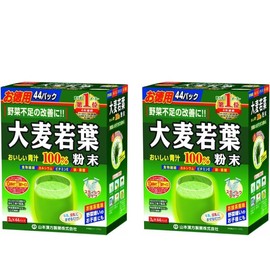 P.D.C Aojiru Young Barley Grass Juice Powder 100% 0.10oz x 44 Packages Set Of 2