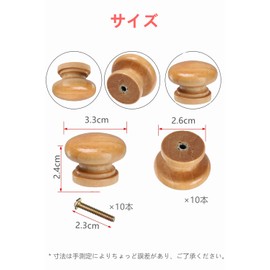 YFFSFDC Wooden Handle Knob Set of 10 [Maximum Diameter 1.3 inches (3.3 cm) Knobs, Wooden Cabinet Handles, For Drawers, Furniture, Cupboards, DIY, Drawers, Pull Knobs, Door Knobs, Hardware Included 10 Screws