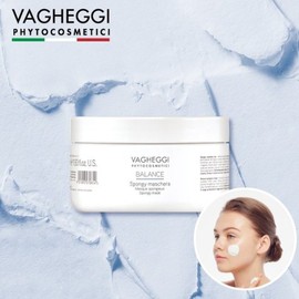 Baggyzy 바게지 이태리직수입 스폰지마스크 1개 단품 Baggage Italian Direct Import Sponge Mask 1 Piece Single Unit