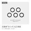 Takagi Aurora Box Water Flow Elva Set