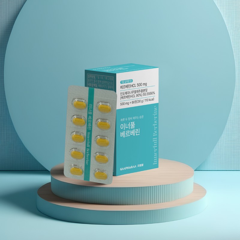 GM Pharm Dual Care Set Inoverine Inositol + Berberine /