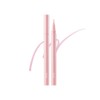 [BBIA] Last Glitter Highliner #03 Dewy Pink Last Glitter Highliner