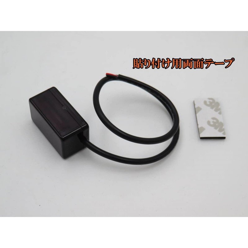 Motorhead Motorcycle Compact Voltmeter Voltmeter Mini Meter Waterproof Small Voltmeter