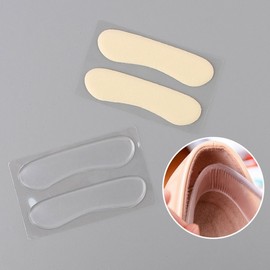 2 Pairs Women's Shoe Heel Protector Pads - Cushion & Guard Shoe Pad Standard (Nude) 5ea