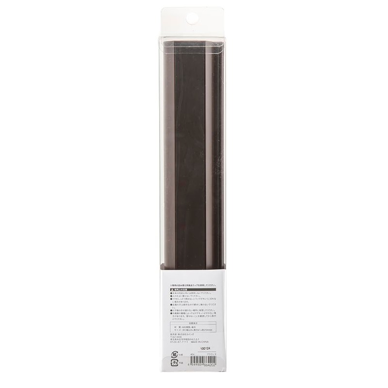 Cainz BR-R Wrap Case, 11.8 inches (30 cm), Brown