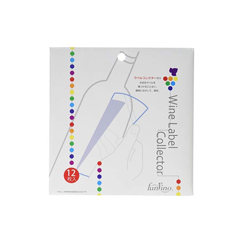 Wine Label Collector, Pack of 12, 2405