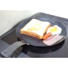 Fujita Metal 028507 Easy to Use Morning & Toast, Crispy