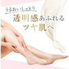 Dove(ダヴ) Gardenia Creamy Scrub Body, 2-Piece Set, Main Body Each
