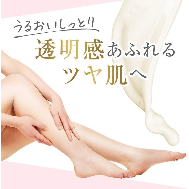 Dove(ダヴ) Gardenia Creamy Scrub Body, 2-Piece Set, Main Body Each