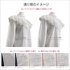 【La soie-ラソワ-】Made in Japan 100% Pure Silk Belly Wrap for