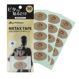 Phiten Metax Power Tape - Oval Shaped Water-Resistant Athletic Tape for Muscle, Knee, Elbow, Shoulder, and Joint Support - Professional Sports Therapeutic Athletic Tape - 50 Pieces