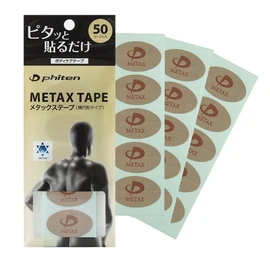 Phiten Metax Power Tape - Oval Shaped Water-Resistant Athletic Tape for Muscle, Knee, Elbow, Shoulder, and Joint Support - Professional Sports Therapeutic Athletic Tape - 50 Pieces