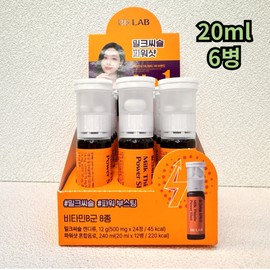 BB Lab Milk Thistle Power Shot 20ml 6 Bottles 6-Day Supply
