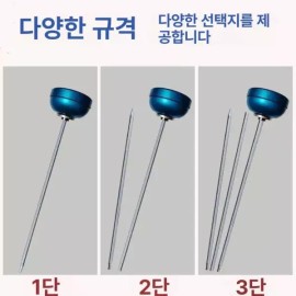 Cheong-eum-bong 청음봉 배관 누수측정기 검사 탐지봉 [2m 3단] Listening Rod Pipe Leak Detection Probe [2m 3-Section]