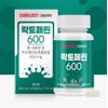 Comparison of Lactoferrin Premium Tablets 300 Double Enteric Coating Efficacy
