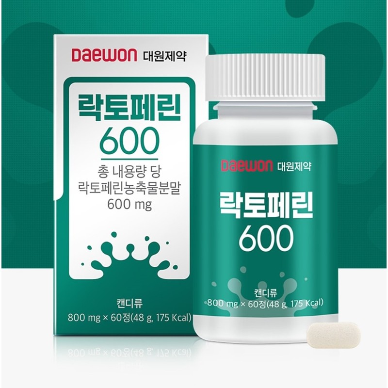 Comparison of Lactoferrin Premium Tablets 300 Double Enteric Coating Efficacy