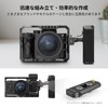 SmallRig Push Button Swivel NATO Handle, Quick Release Hand Grip