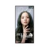 Mise-en-scène Hello Bubble Hair Dye 5A Dark Ash Gray 1