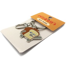 Toshin Pack 603419 KADOKAWA Metal Key Ring, Matana, Picture Book Character