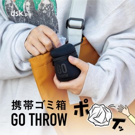 CBJAPAN GOTHROW Outdoor Trash Can Portable Trash Can Carabiner Included, For Fishing, Walks, Outdoors, Small Items, Portable Trash Can