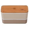Masakazu ARBRE Bamboo Rectangular Nest Lunch Beige, Size: Approx. W