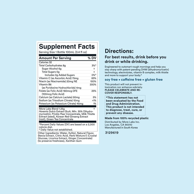 Morning Recovery Electrolyte, Milk Thistle Drink Proprietary Formulation to Hydrate