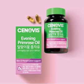 Cenobis Galleria Evening Primrose Oil Gamma Linolenic Acid Vitamin E 90 Capsules 2 x 60 Days Supply / 갤러리아 달맞이꽃 종자유 감마리놀렌산 비타민E 90캡슐 2개 60일분