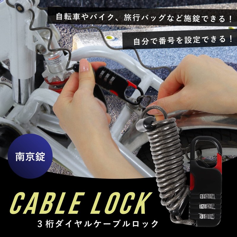Amazing Harmony Padlock Dial 3 Digit Wire Lock Bicycle Security