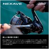 Shimano 26 Nexus 2500S Spinning Reel