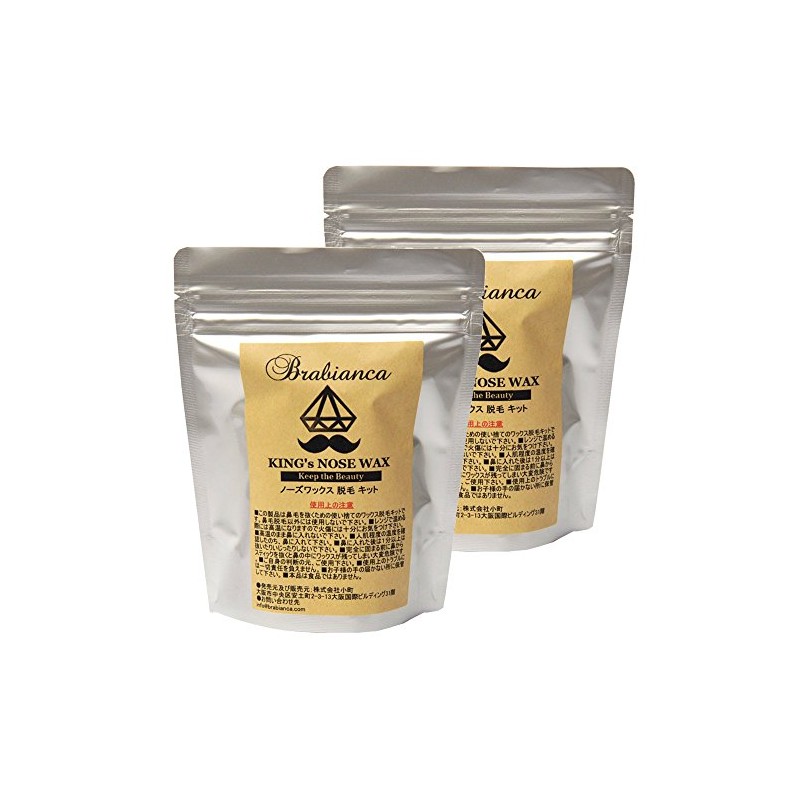 KING's NOSE WAX 2 Piece Set