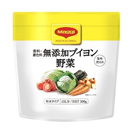 Maggi Nestle Maggi Additive-Free Bouillon Vegetables, 10.6 oz (300 g)
